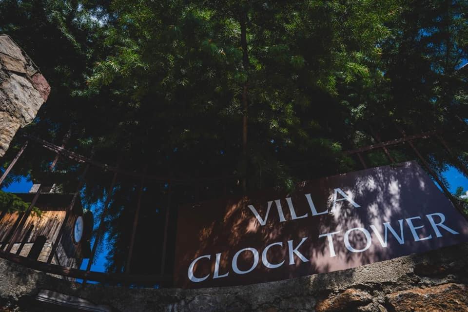 Villa Clock Tower - Саат Кула 奥赫里德 外观 照片